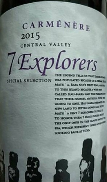 Carmenere