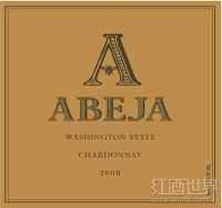 Chardonnay
