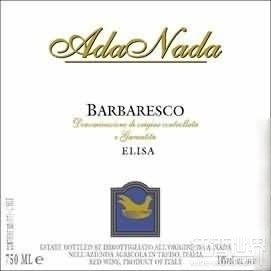 Elisa