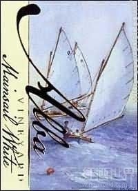 Mainsail White