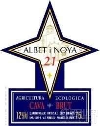 Cava