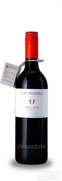 Noya Petit Albet Negre