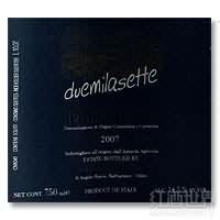 Barbaresco Duemilasette