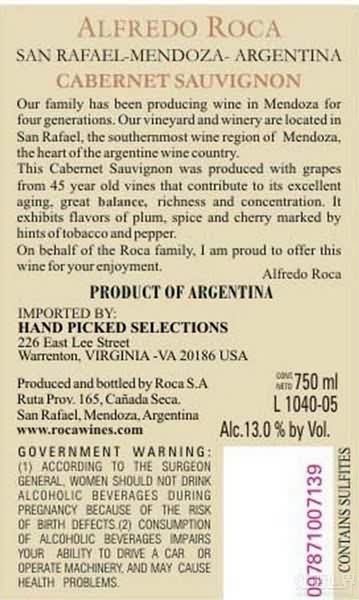Cabernet Sauvignon