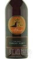 Port