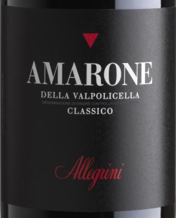 della Valpolicella Classico DOCG