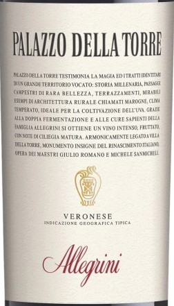 della Torre Veronese IGT