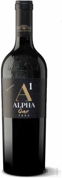 A1 'Alpha One'