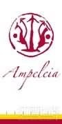 Maremma Toscana IGT