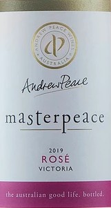Masterpeace Rose
