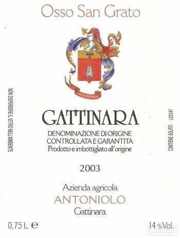 San Grato Gattinara DOCG