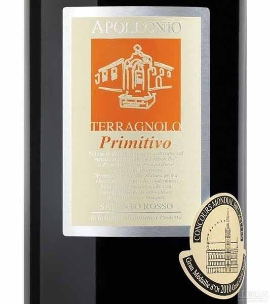 Primitivo Salento Rosso IGT