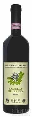 Retica Sassella Valtellina Superiore Riserva DOCG