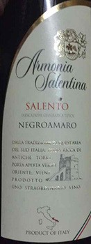 Negroamaro