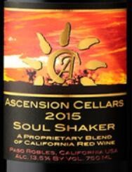 Soul Shaker Red