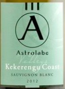 Sauvignon Blanc