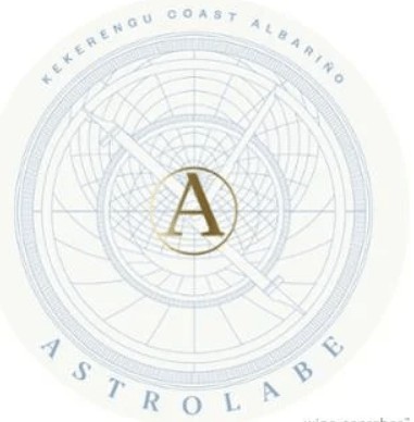 Albarino