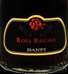 Regale Sparkling Red