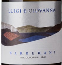 e Giovanna Orvieto Classico Superiore DOC