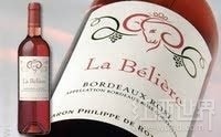 de Rothschild La Beliere Rose