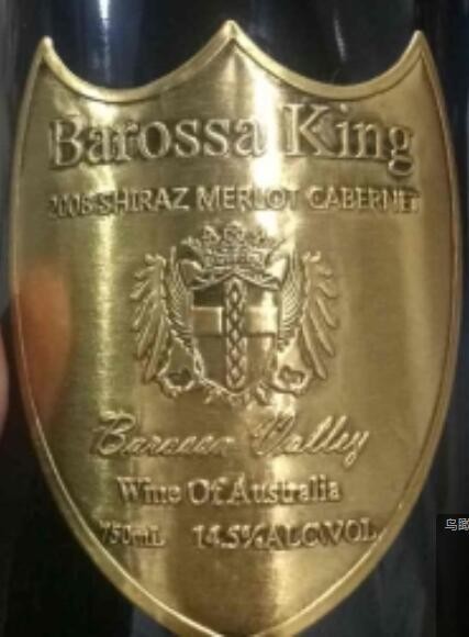 Shiraz Merlot Cabernet