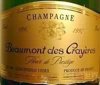 Crayeres Fleur de Prestige
