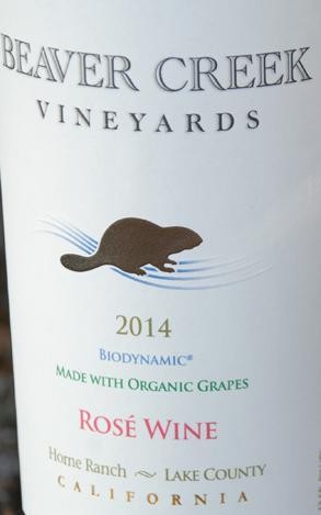 Petite Sirah Rose