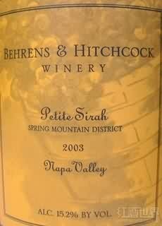 Petite Sirah