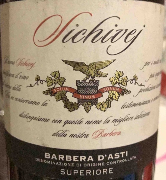 Sichivej Barbera d'Asti Superiore DOCG