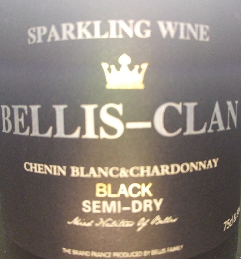 Chenin Blanc - Chardonnay Sparkling