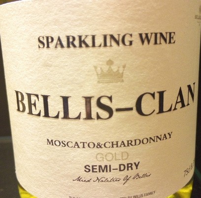 Moscato - Chardonnay Sparkling