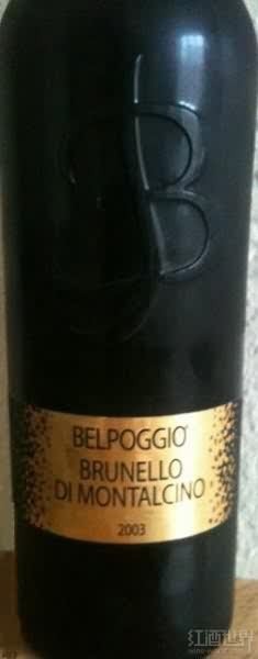 di Montalcino DOCG