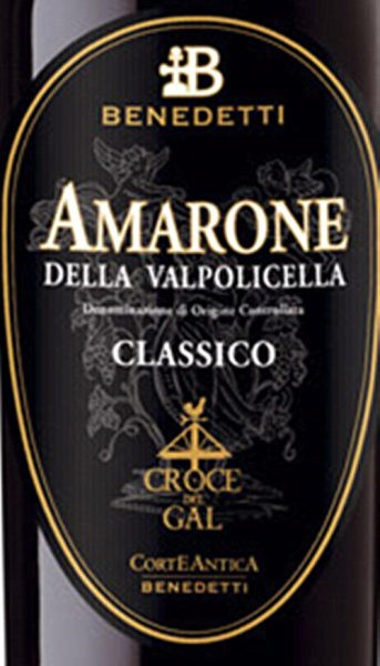 del Gal Amarone della Valpolicella Classico DOCG