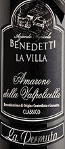 Villa La Permuta Amarone della Valpolicella Classico DOCG