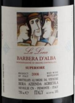 Lena Barbera d'Alba Superiore