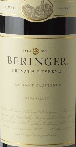 Cabernet Sauvignon