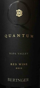 Quantum Red Blend