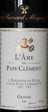 L'Ame de Pape Clement