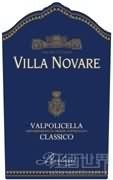 Novare Valpolicella Classico