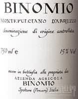 d'Abruzzo