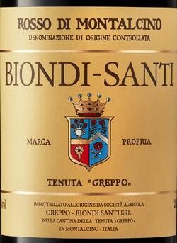 Rosso di Montalcino DOC