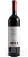Fogliano Rosso IGT