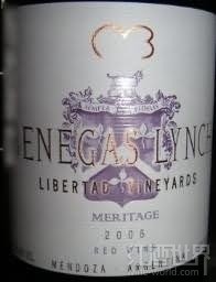 Libertad Vineyards Benegas Lynch Meritage