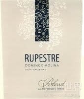 Molina Rupestre