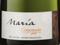 Maria Codorniu Metodo Tradicional