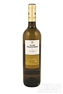 Civill Clos Mustardo Blanco