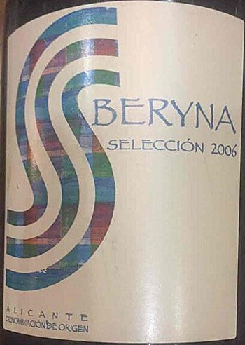 Navarro Beryna Seleccion