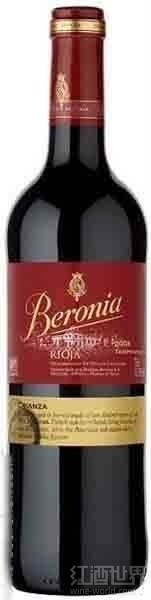 Dos Maderas Crianza