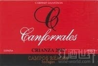 Reales Canforrales Crianza