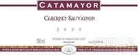 Cabernet Sauvignon